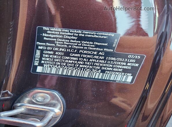 WP0AA2A96GS106364 2016 PORSCHE 911 Коричневый Вид подкапотного пространства