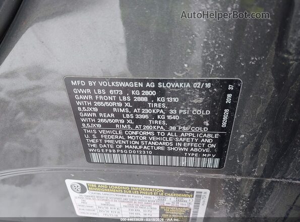WVGEF9BP5GD012310 2016 VOLKSWAGEN TOUAREG Gray Vista del compartimento del motor