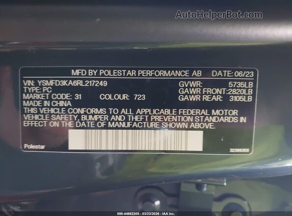 YSMFD3KA6RL217249 2024 POLESTAR 2 Серый Вид подкапотного пространства