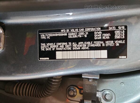 YV1102AK6H1008488 2017 VOLVO S90 Gray Вид підкапотного простору