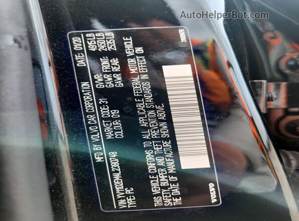 YV1102EM4L2380748 2020 VOLVO V60 Черный Вид подкапотного пространства