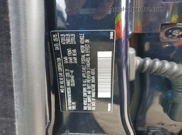 YV140MAKXG1195595 2016 VOLVO S80 Синий 