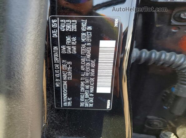 YV140MEK5H1333846 2017 VOLVO V60 Blue ძრავის განყოფილების ხედი