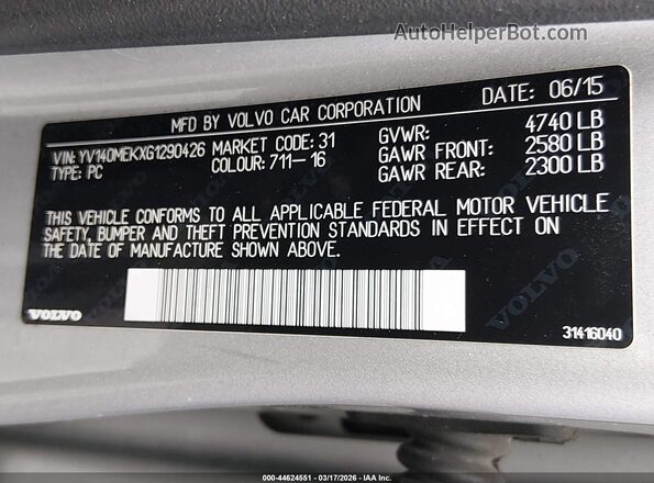 YV140MEKXG1290426 2016 VOLVO V60 Silver ძრავის განყოფილების ხედი