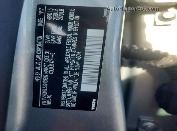 YV140MTL5J2459992 2018 VOLVO S60 Silver Շարժիչի բաժամունքի տեսք