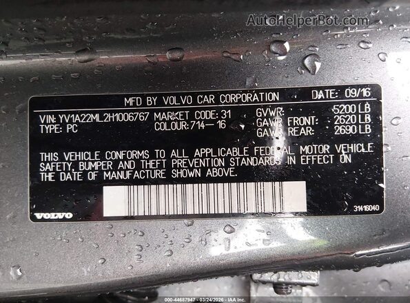YV1A22ML2H1006767 2017 VOLVO S90 Gray Շարժիչի բաժամունքի տեսք