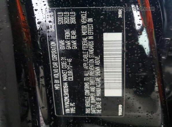 YV1A22ML5H1001644 2017 VOLVO S90 Black 