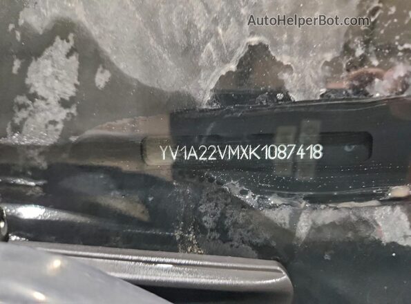 YV1A22VMXK1087418 2019 VOLVO V90 Белый Вид подкапотного пространства