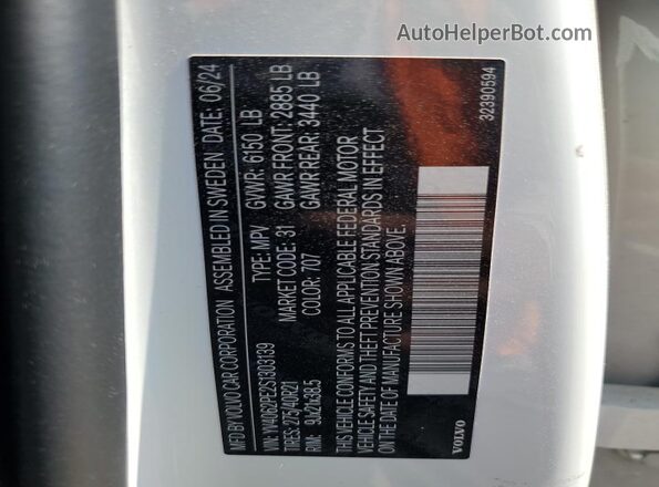 YV4062PE2S1303139 2025 VOLVO XC90 Белый 