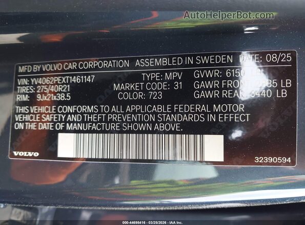 YV4062PEXT1461147 2026 VOLVO XC90 Blue 