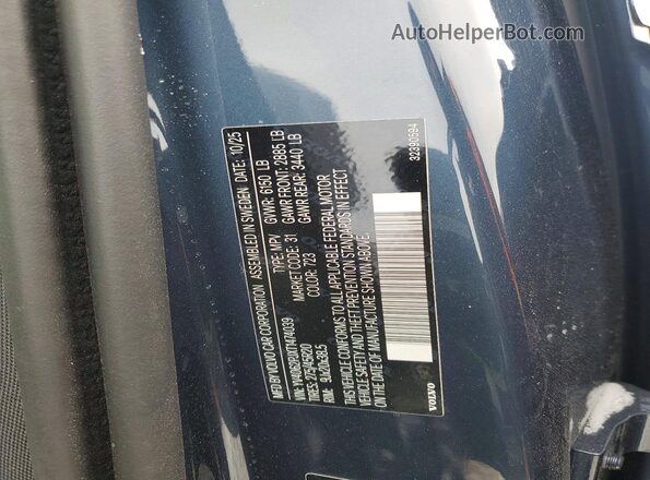 YV4062PJXT1474039 2026 VOLVO XC90 Blue Панорамний вид салону 360°