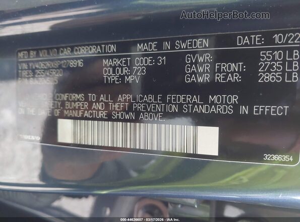 YV4062RX8P1278916 2023 VOLVO XC60 Blue Вид підкапотного простору
