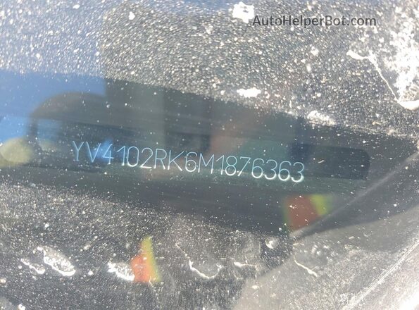 YV4102RK6M1876363 2021 VOLVO XC60 Brown Շարժիչի բաժամունքի տեսք