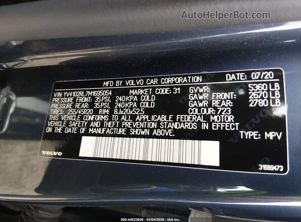 YV4102RL7M1695054 2021 VOLVO XC60 Blue ძრავის განყოფილების ხედი