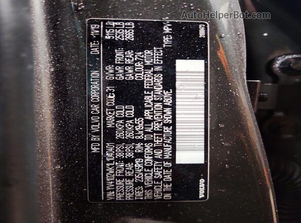 YV4102WK1L1040401 2020 VOLVO V60 Charcoal Engine compartment view