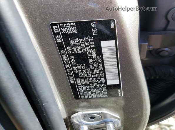 YV4102WK3L1038889 2020 VOLVO V60 Gold Вид підкапотного простору