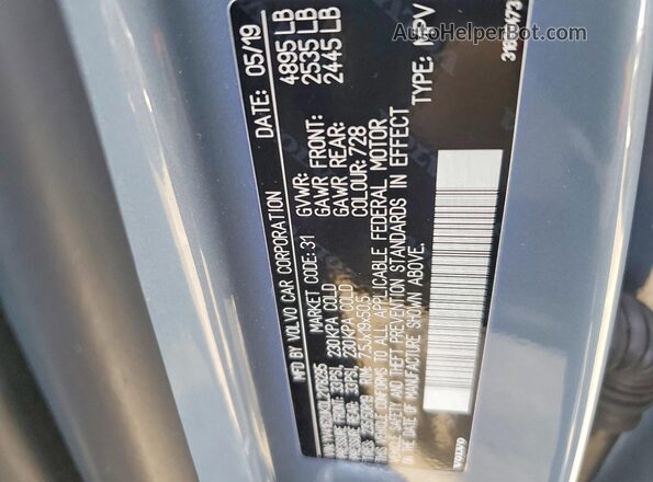 YV4162UK0L2178295 2020 VOLVO XC40 Серый 