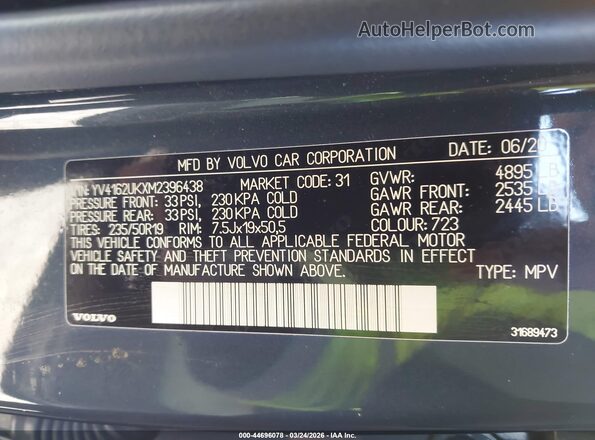 YV4162UKXM2396438 2021 VOLVO XC40 Blue 