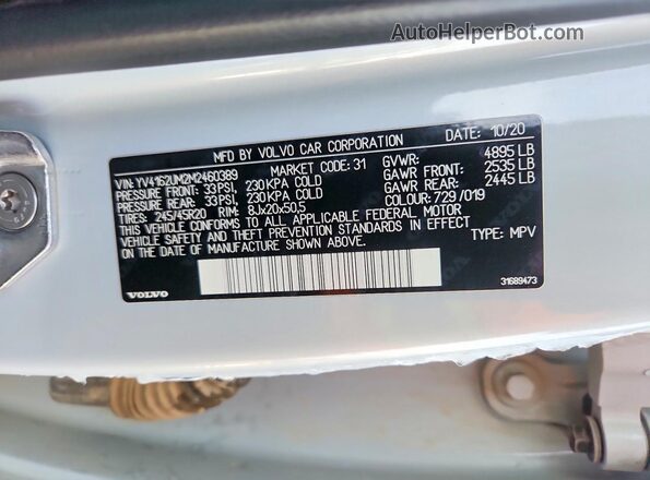 YV4162UM2M2460389 2021 VOLVO XC40 Gray 