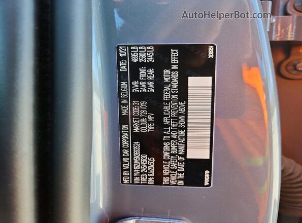 YV4162UM5N2693524 2022 VOLVO XC40 Gray Вид наклейки з VIN-кодом