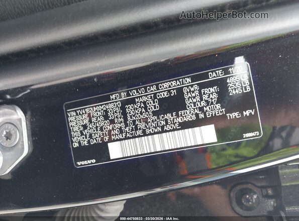 YV4162UMXM2488313 2021 VOLVO XC40 Черный Вид подкапотного пространства