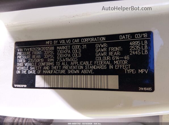 YV4162XZ9K2012588 2019 VOLVO XC40 White Вид підкапотного простору