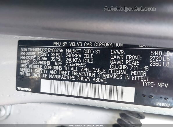 YV440MDR7H2166756 2017 VOLVO XC60 Серебряный Вид подкапотного пространства