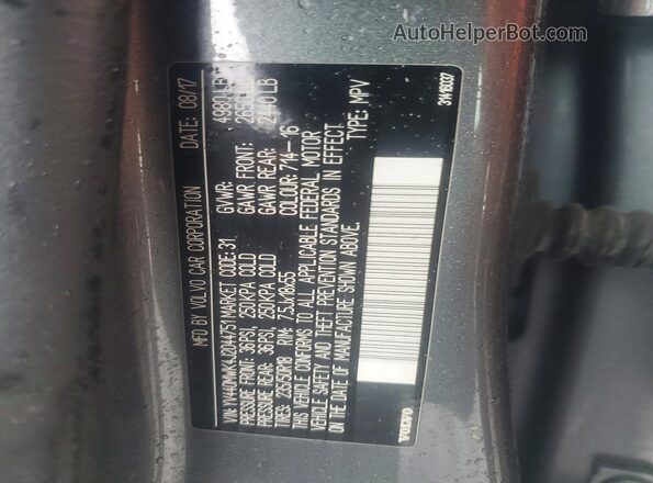 YV440MWK4J2044751 2018 VOLVO V60 Gray VIN კოდის სტიკერის ხედი