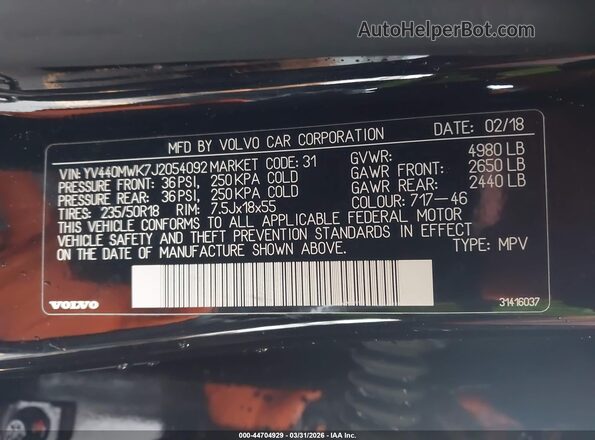 YV440MWK7J2054092 2018 VOLVO V60 CROSS COUNTRY Black Вид підкапотного простору