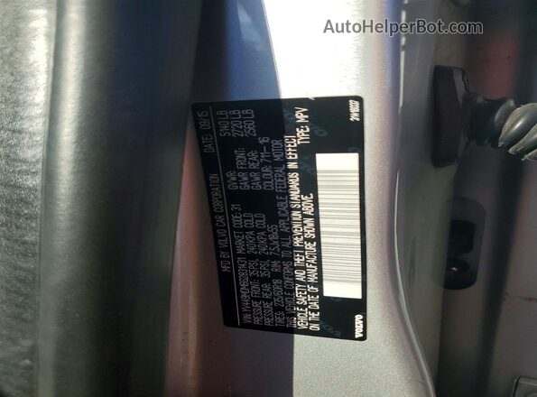 YV449MDM6G2831431 2016 VOLVO XC60 Silver Vista del compartimento del motor