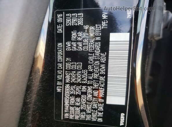 YV449MRR5H2069084 2017 VOLVO XC60 Black Vista del compartimento del motor