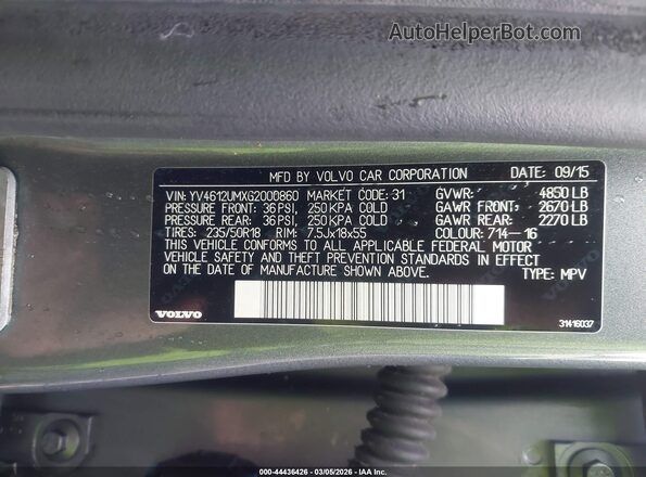YV4612UMXG2000860 2016 VOLVO S60 CROSS COUNTRY Light Blue Vista del compartimento del motor