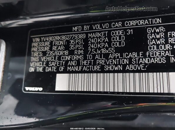YV4902RK8G2779389 2016 VOLVO XC60 Dark Blue Вид підкапотного простору