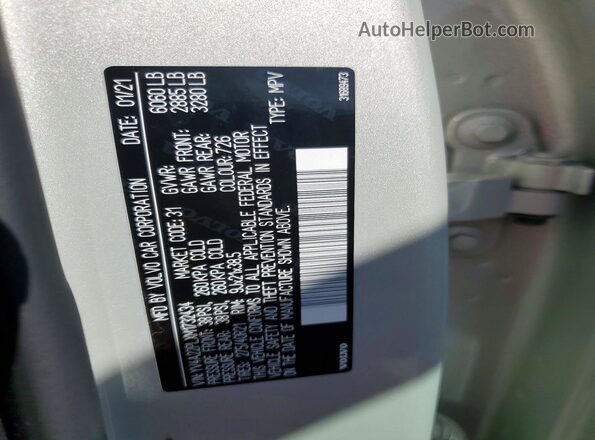 YV4A22PLXM1732434 2021 VOLVO XC90 Gray 