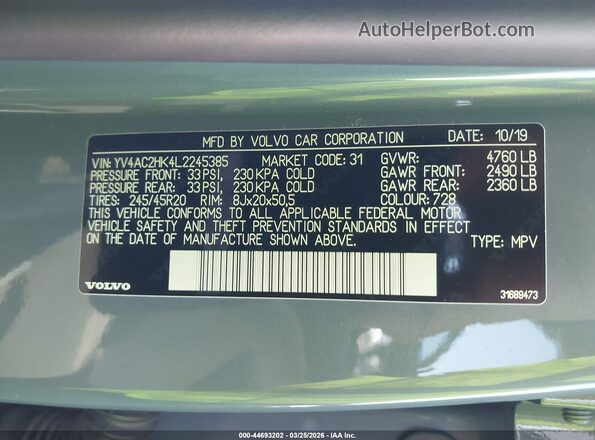 YV4AC2HK4L2245385 2020 VOLVO XC40 Gray 