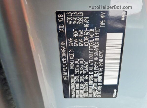 YV4AC2HK7K2090006 2019 VOLVO XC40 Blue Widok komory silnika