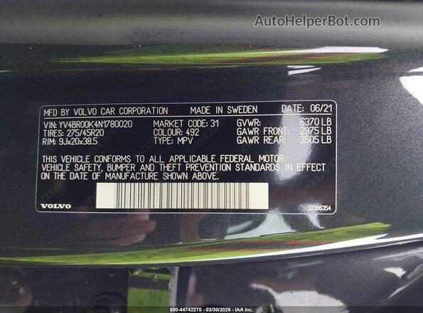 YV4BR00K4N1780020 2022 VOLVO XC90 RECHARGE PLUG-IN HYBRID Gray Вид підкапотного простору