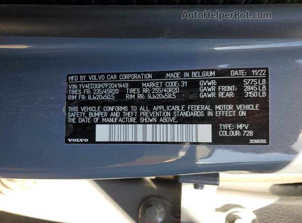 YV4ED3GM7P2041449 2023 VOLVO C40 Blue Widok naklejki z numerem VIN