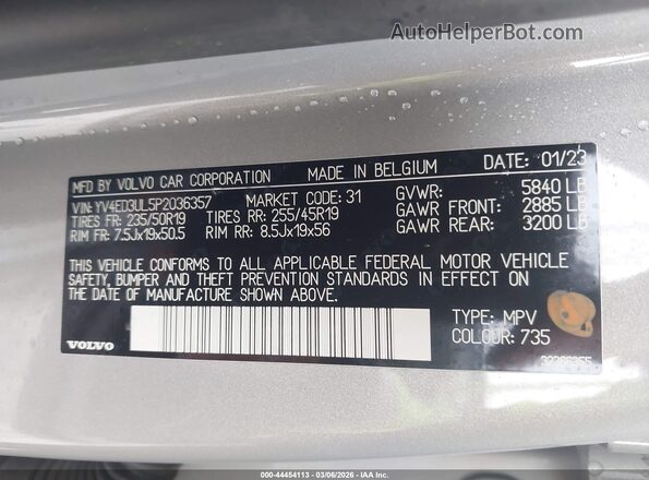 YV4ED3UL5P2036357 2023 VOLVO XC40 RECHARGE PURE ELECTRIC Серебряный Вид подкапотного пространства