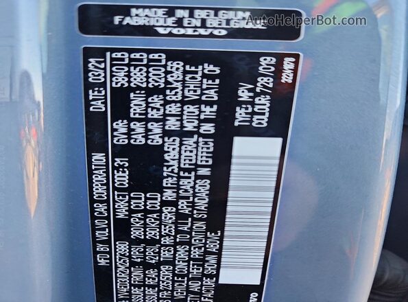 YV4ED3UR2M2573980 2021 VOLVO XC40 Gray VIN կոդի պիտակի տեսք