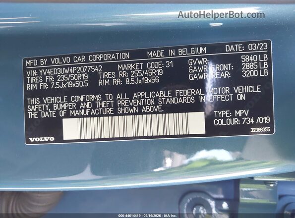 YV4ED3UW4P2077542 2023 VOLVO XC40 RECHARGE PURE ELECTRIC Light Blue Вид подкапотного пространства