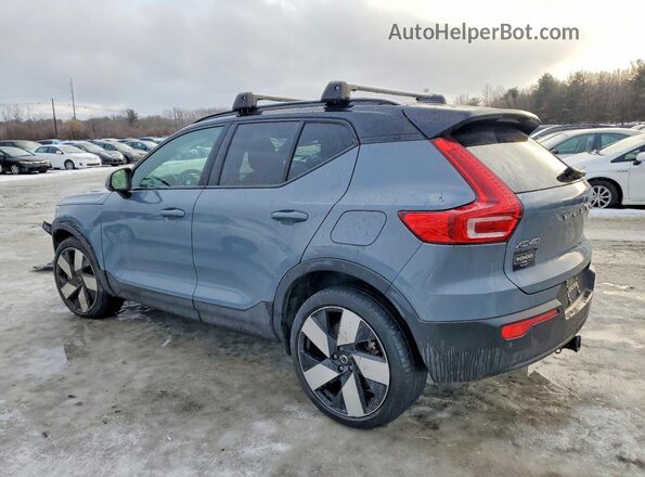YV4ED3UW7P2070262 2023 VOLVO XC40 Gray უკანა მარცხენა