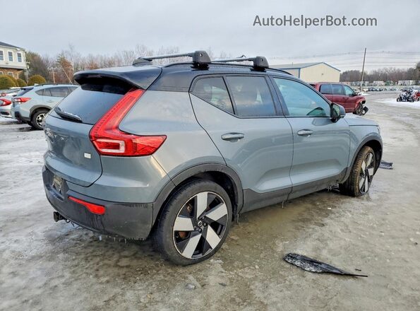 YV4ED3UW7P2070262 2023 VOLVO XC40 Gray უკანა მარჯვენა