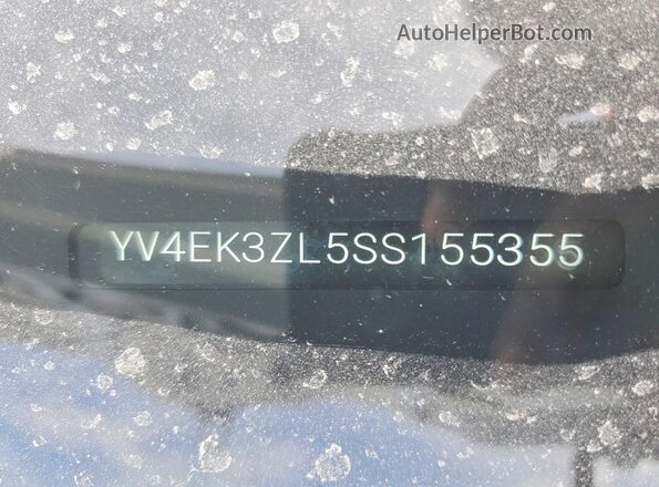 YV4EK3ZL5SS155355 2025 VOLVO EX30 Blue Вид наклейки з VIN-кодом