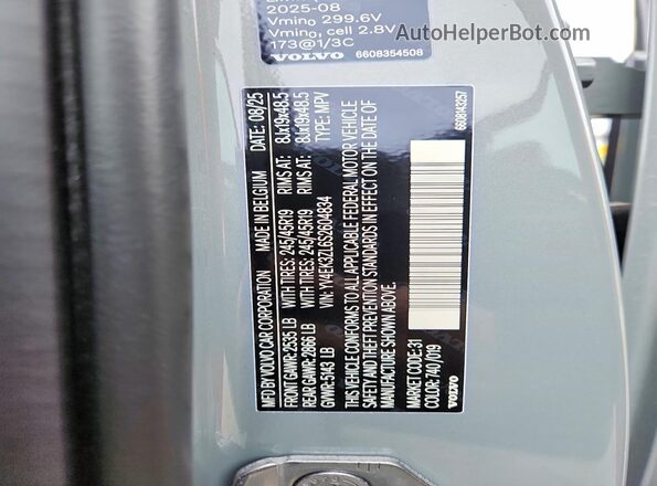 YV4EK3ZL6S2604834 2025 VOLVO EX30 Gray Widok wnętrza 360 stopni