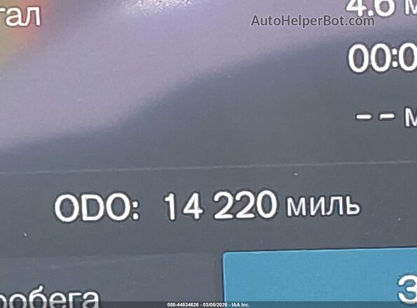 YV4H60CE5R1209117 2024 VOLVO XC90 RECHARGE PLUG-IN HYBRID Gray 