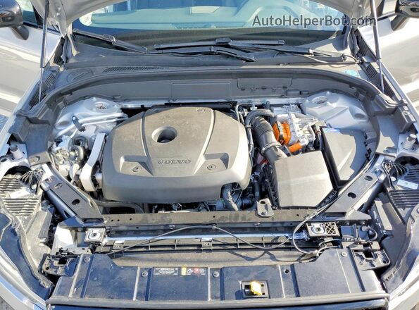 YV4H60DL0R1916008 2024 VOLVO XC60 Silver Widok komory silnika