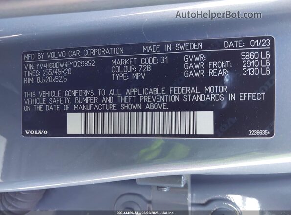 YV4H60DW4P1329852 2023 VOLVO XC60 RECHARGE PLUG-IN HYBRID Gray Vista del compartimento del motor