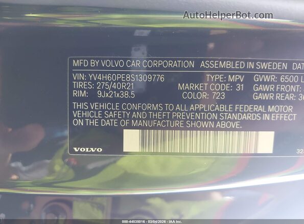 YV4H60PE8S1309776 2025 VOLVO XC90 PLUG-IN HYBRID Blue Widok komory silnika