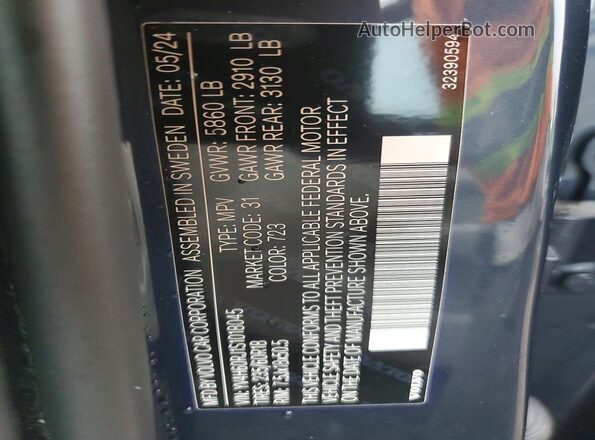 YV4H60RJ1S1018045 2025 VOLVO XC60 Blue Vista del compartimento del motor